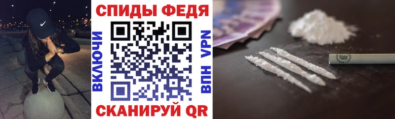 MEGA рабочий сайт  Венёв  АМФЕТАМИН VHQ 