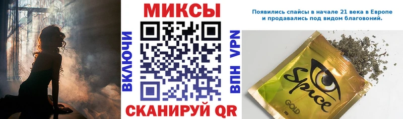 БУТИРАТ бутандиол  где найти   Венёв 