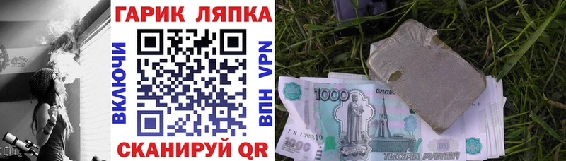 Гашиш VHQ Венёв