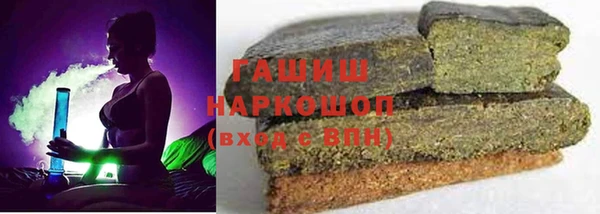 меф Алексеевка