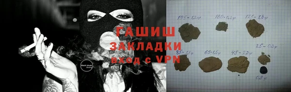 меф Алексеевка