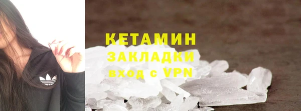 кокс Россошь
