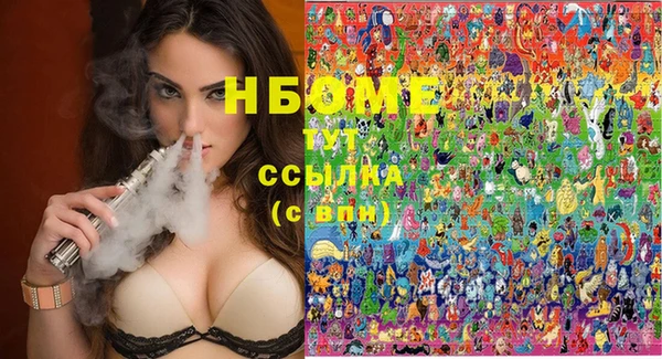 меф Алексеевка
