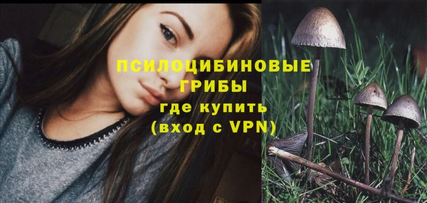 кокаин Алзамай