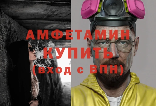 кокаин Алзамай