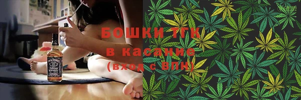 меф Алексеевка