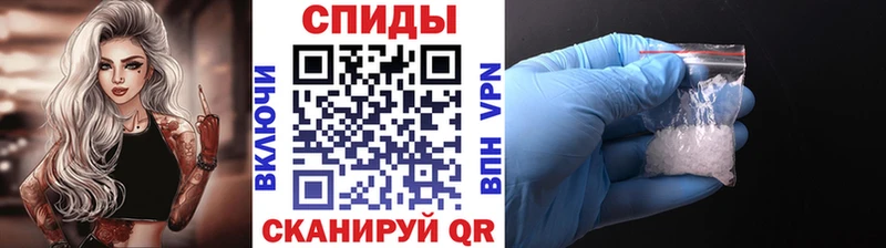 закладка  Венёв  Метамфетамин пудра 