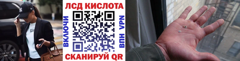 mega онион хочу Венёв Наркотические марки 1,8мг