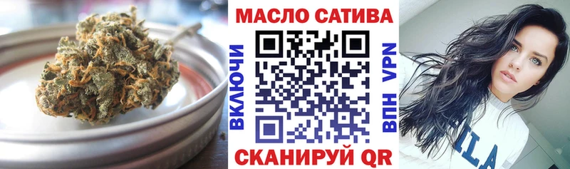 Дистиллят ТГК Wax Венёв