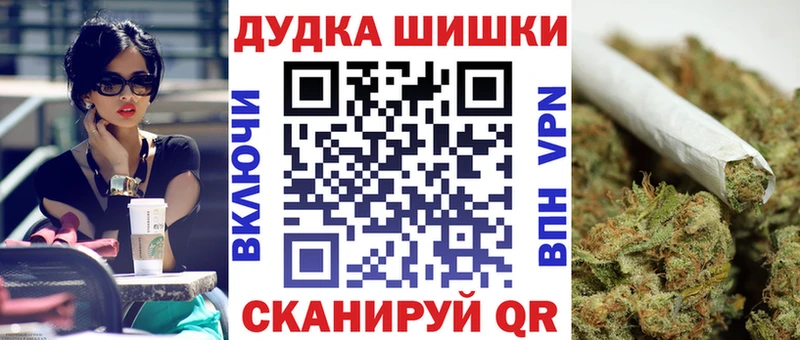 кракен ONION  Венёв  Бошки Шишки AK-47 